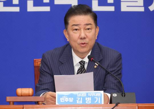 김병기 당 대표 직무대행 겸 원내대표. 연합뉴스.