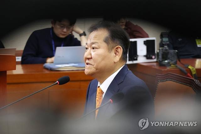 이상민 전 행안부 장관. 연합뉴스