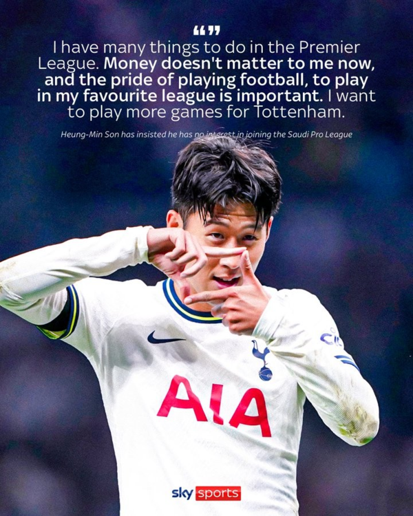 사진=스카이 스포츠