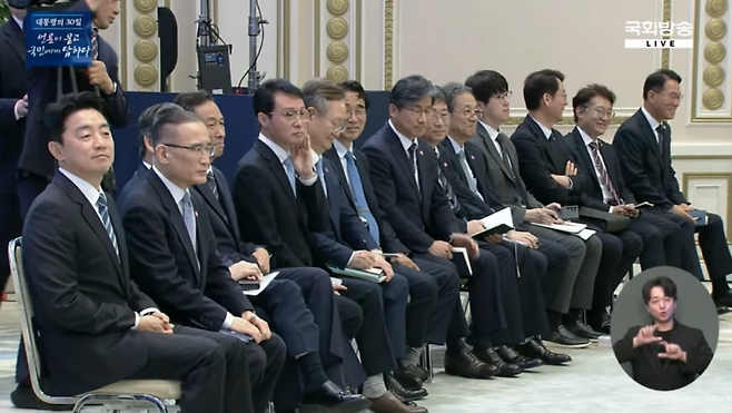 대통령실 참모진 (NATV 국회방송)