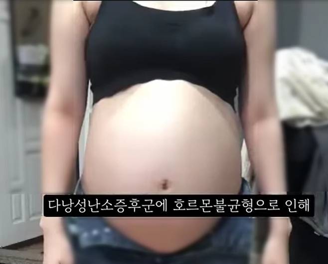 출처=온라인커뮤니티