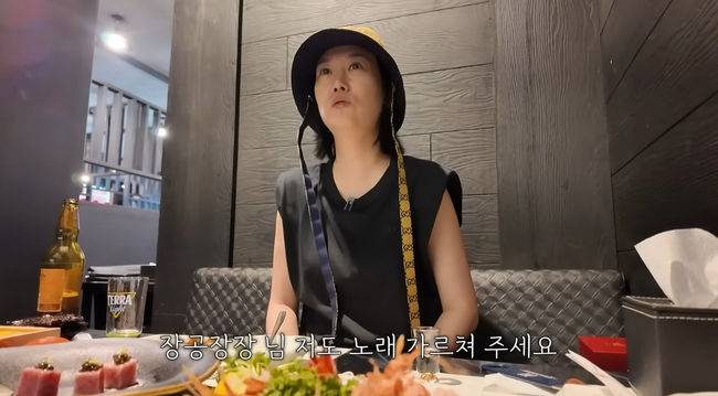 방송 화면 캡쳐