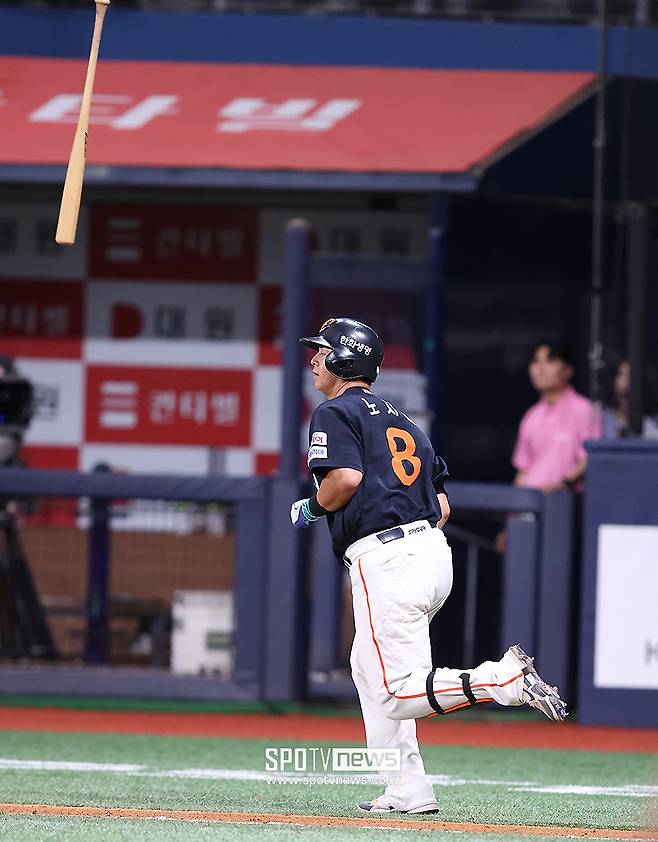 ▲ 노시환 ⓒ곽혜미 기자