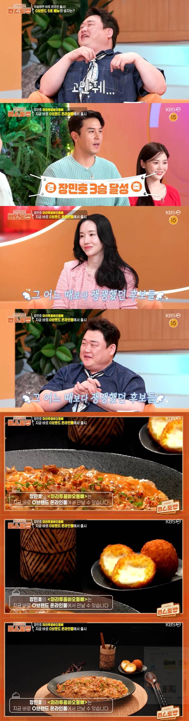 티브이데일리 포토