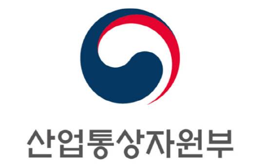 산업통상자원부. 연합뉴스