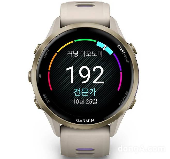 가민 포러너 970 안내 메뉴.