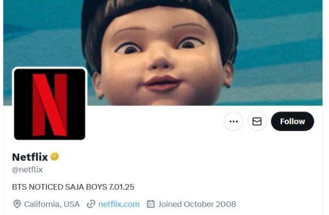 넷플릭스 x계정 소개글이 "BTS가 사자보이즈를 알아봐줬다"로 바뀌어 있다 / 넷플릭스 X계정