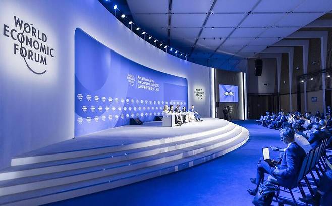 세계경제포럼 전경 <경기도 제공>