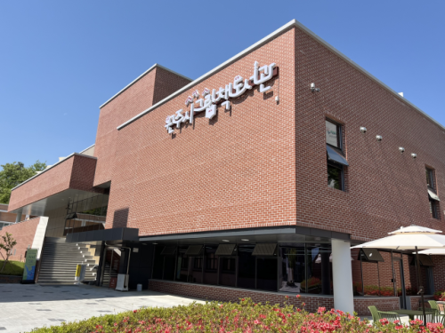 ◇원주시그림책도서관