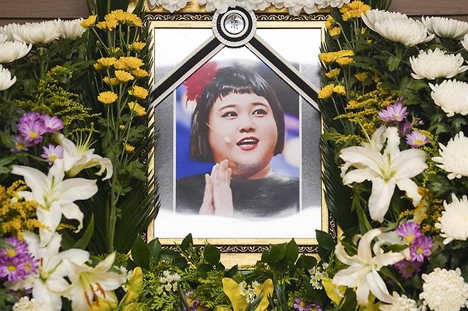 故 이지수. 사진| 공동취재단