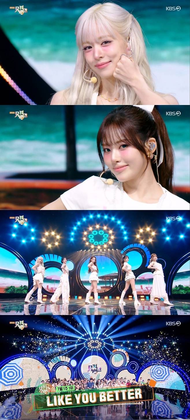 프로미스나인. 사진 | KBS2 ‘뮤직뱅크’ 방송화면