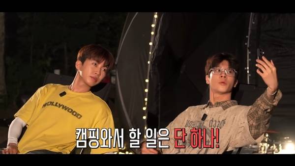 ⓒ유튜브 채널 '임영웅'