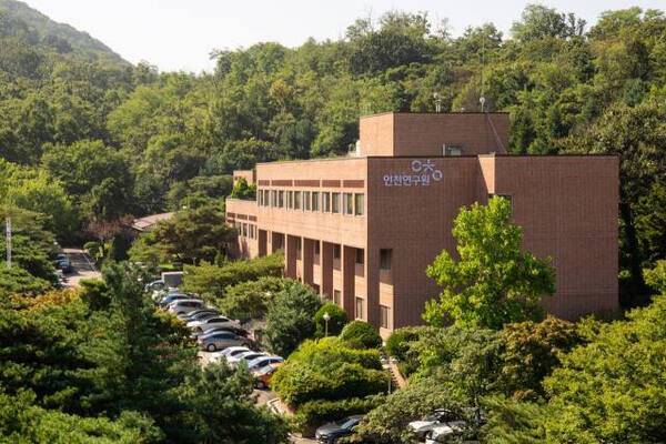 인천연구원 전경. 경기일보DB