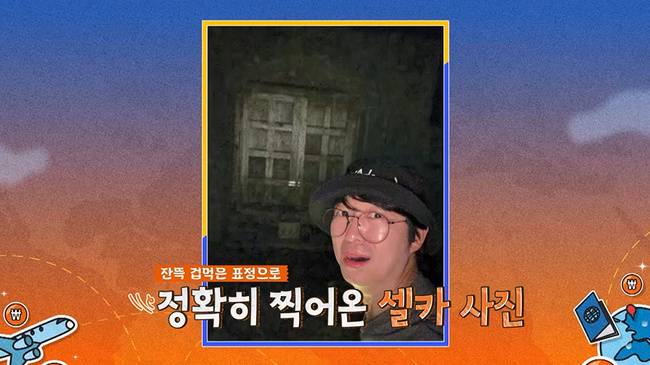 채널S, SK브로드밴드