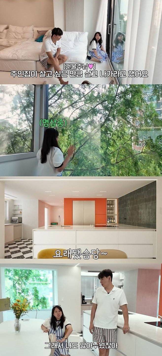 홍현희·제이쓴 부부