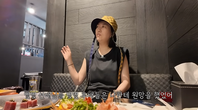 유튜브 채널 ‘도장TV’ 캡처