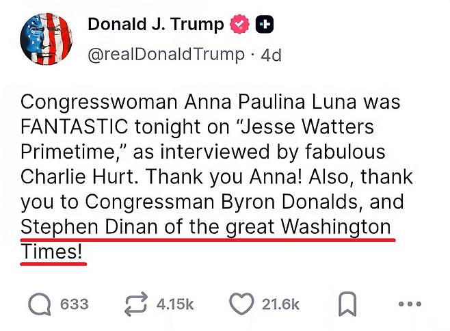 도널드 트럼프 미국 대통령 트루스소셜 캡처