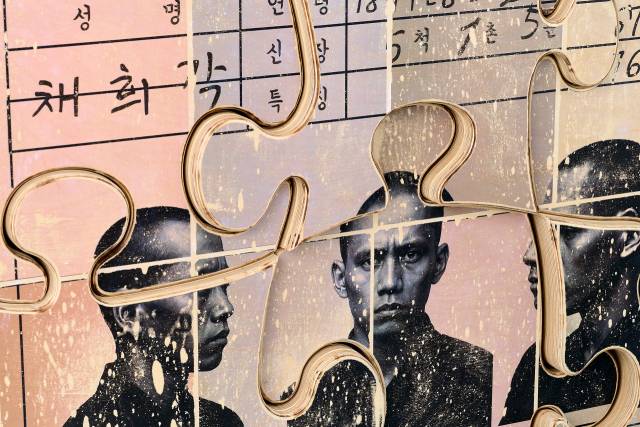 김민제, No 67576 76869, 6pcs