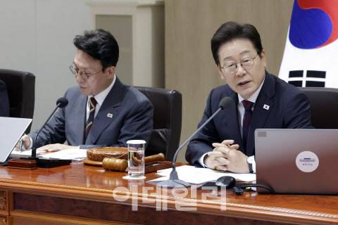 이재명 대통령이 5일 서울 용산 대통령실 청사에서 열린 국무회의에서 발언하고 있다.(사진=뉴시스)