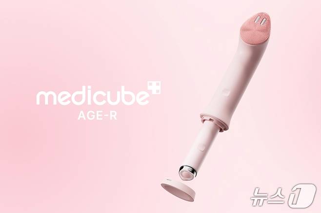 에이피알이 이날 출시한 '부스터 진동 클렌저' 제품 (에이피알 제공)