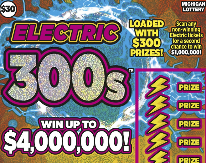 미시간 복권의 '일렉트릭 300s' 복권. 미시간 복권 홈페이지