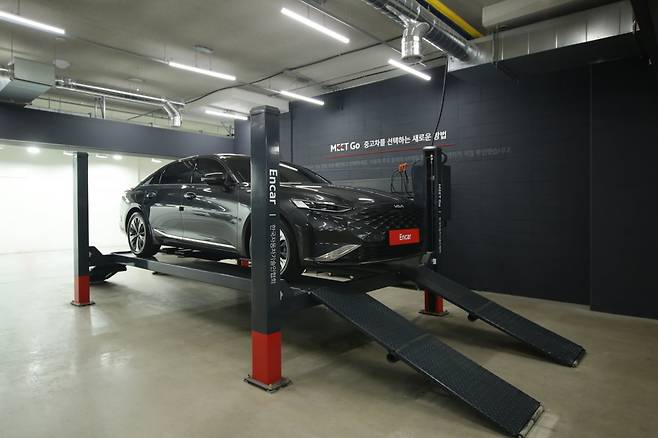 엔카 직영성능점검 사진=엔카닷컴