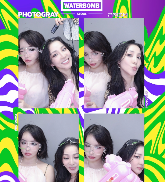 박봄이 7일 자신의 채널을 통해 워터밤 서울 현장 사진을 공개했다.사진=박봄 SNS