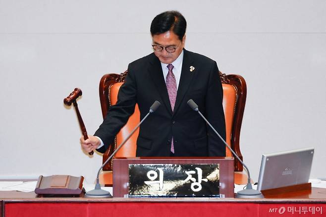 (서울=뉴스1) 안은나 기자 = 우원식 국회의장이 4일 오후 서울 여의도 국회에서 열린 제426회국회(임시회) 제5차 본회의에서 2025년도 제2회 추가경정예산안을 상정하고 있다. 2025.7.4/뉴스1 Copyright (C) 뉴스1. All rights reserved. 무단 전재 및 재배포, AI학습 이용 금지. /사진=(서울=뉴스1) 안은나 기자