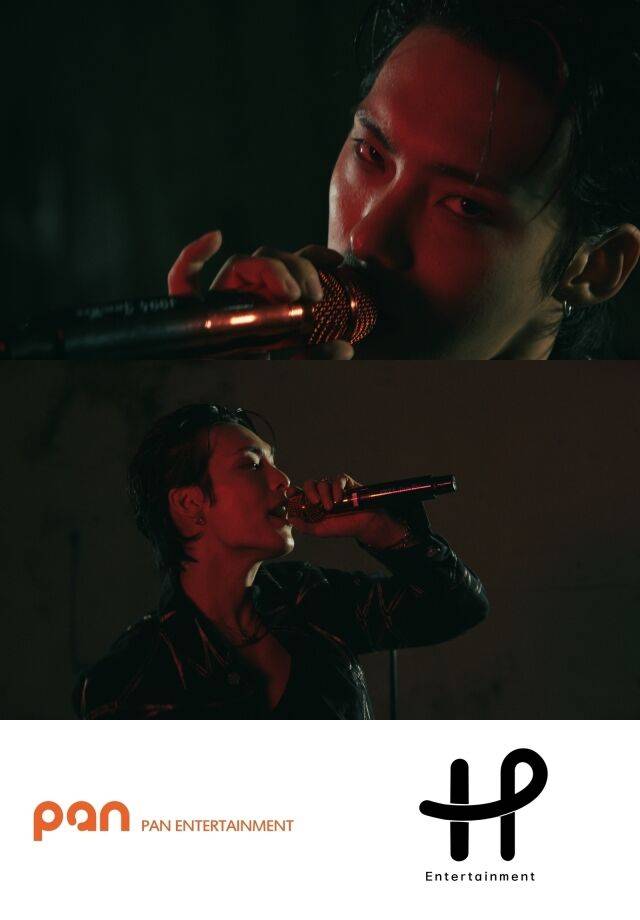 팬엔터X준희 / 팬엔터테인먼트, H&P엔터테인먼트 제공