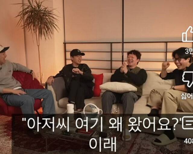 박정민이 운전을 하다 과학 수업을 하게 된 사연을 밝혔다. / 유튜브 '피식대학' 캡처