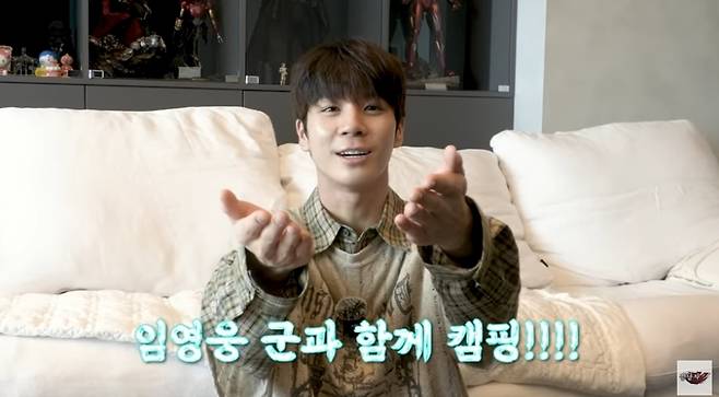 가수 정동원. 유튜브 채널 ‘정동원(JD1)’ 캡처