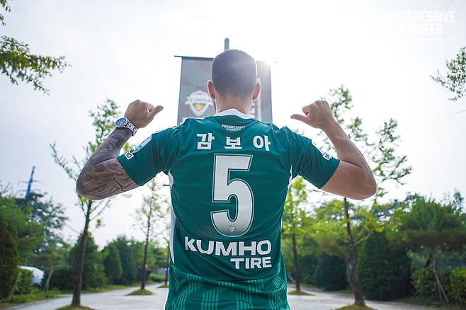 ▲ ⓒ전북 제공