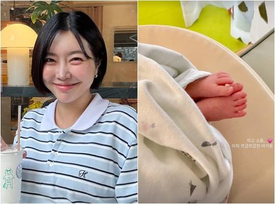 /사진=레이디제인 개인계정