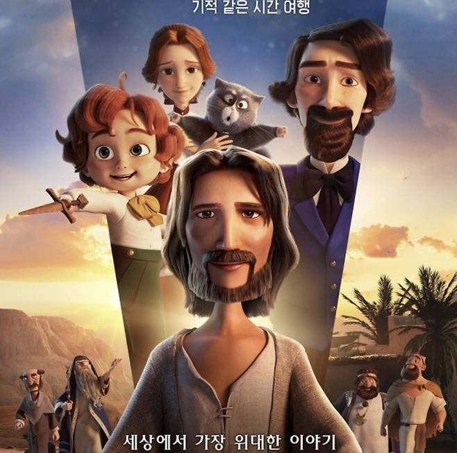 사진 I ㈜디스테이션