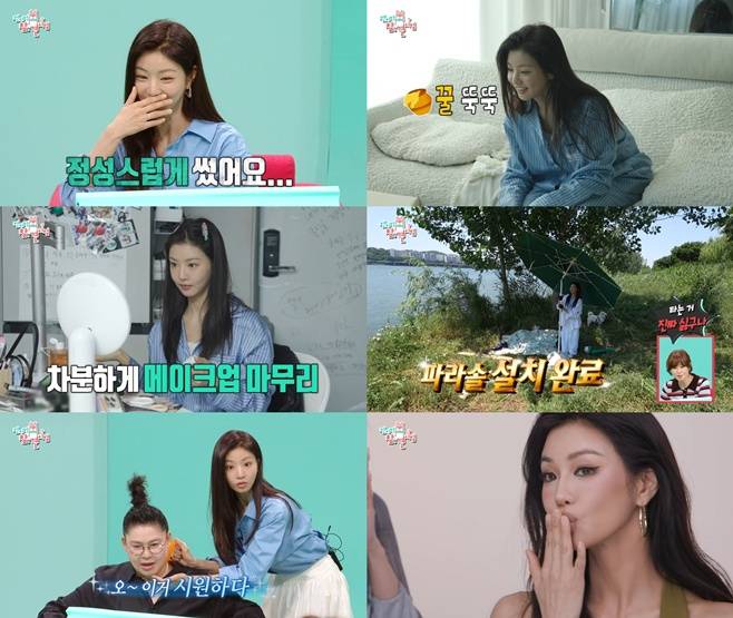 티브이데일리 포토