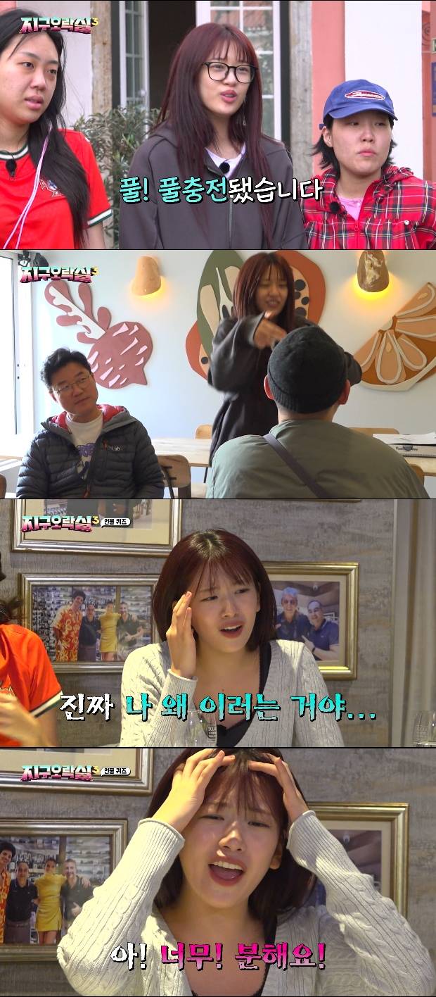 티브이데일리 포토