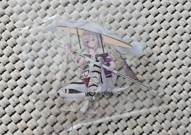 - 특전 아크릴 스탠드