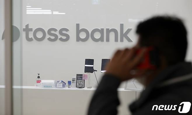 /뉴스1 ⓒ News1 박세연 기자