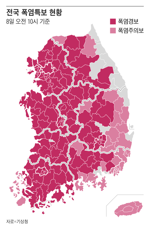 그래픽=조선디자인랩 이민경