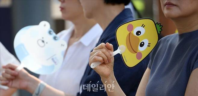 ⓒ데일리안 홍금표 기자