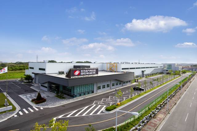 충남 논산에 위치한 지르코늄합금튜브를 생산하는 NSA 플랜트. 한전원자력연료 제공.