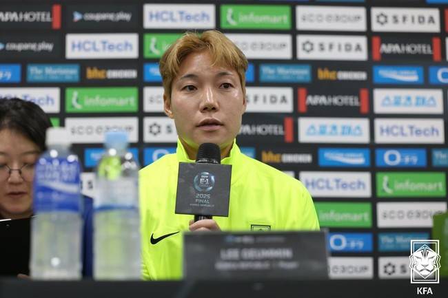 사진 = 대한축구협회