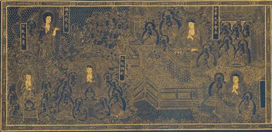 국가유산청과 국외소재문화유산재단은 8일 국립고궁박물관(서울 종로구)에서 언론공개회를 열고 최근 일본에서 환수한 희귀 불교유산 2건(‘감지금니 대방광불화엄경 주본 권22’, ‘시왕도’)을 공개했다. 사진은 감지금니 대방광불화엄경 주본 권22의 변상도. 사진 국가유산청