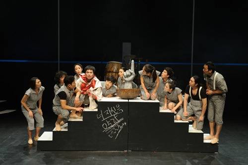 지난 2013년 공연된 연극 ‘구름’. 국립극단