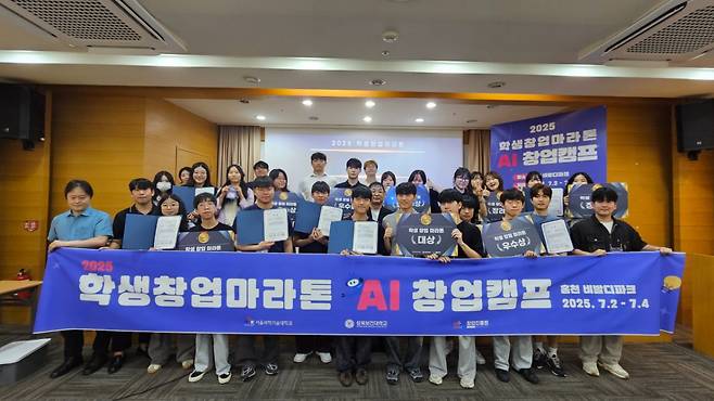 사진제공=메인콘텐츠