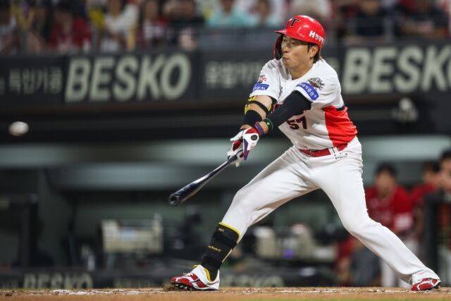 고종욱/KIA 타이거즈