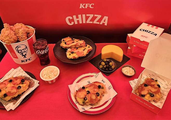 KFC가 8일부터 새롭게 선보이는 ‘켄치짜’.