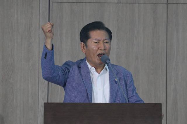 정청래 더불어민주당 의원.뉴스1