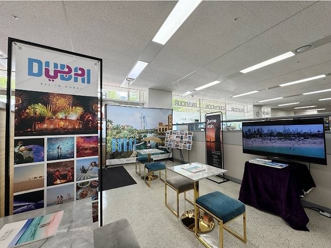 두바이를 비롯한 신혼여행지 정보를 제공하는 팜투어 서울본사 박람회 현장. 사진제공|팜투어