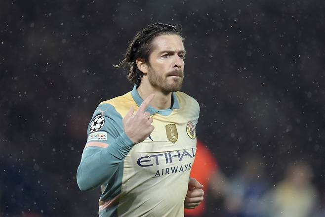 그릴리시. AP연합뉴스